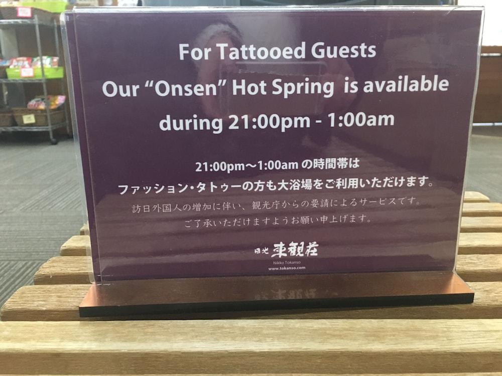Tokanso Ryokan Nikko